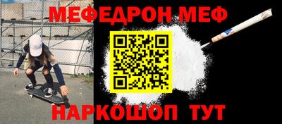 кокаин VHQ Анапа