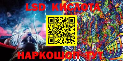 мефедрон мука Анжеро-Судженск