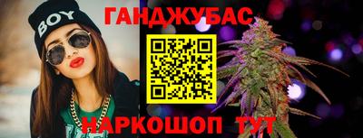 кокаин VHQ Анапа
