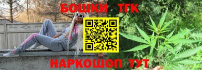 кокаин VHQ Анапа