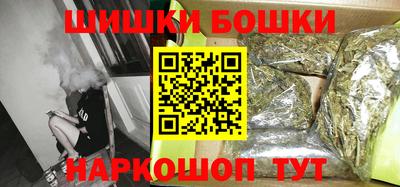 тгк Ангарск