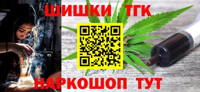 мефедрон мука Анжеро-Судженск