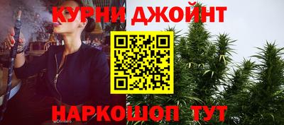 кокаин VHQ Анапа