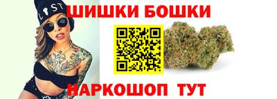 тгк Ангарск