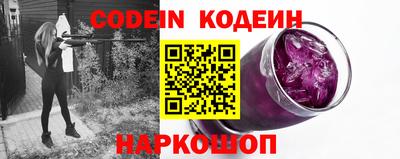 мефедрон мука Анжеро-Судженск