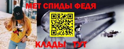 тгк Ангарск