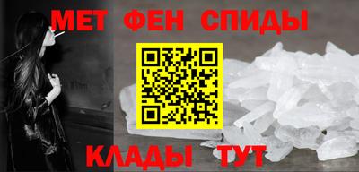 тгк Ангарск