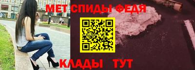 кокаин VHQ Анапа