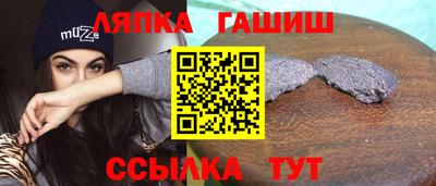 мефедрон мука Анжеро-Судженск