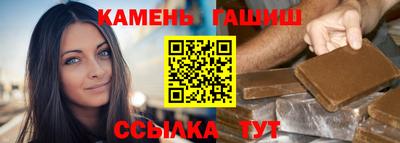 мефедрон мука Анжеро-Судженск