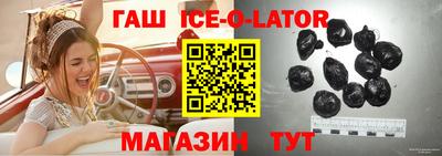кокаин VHQ Анапа