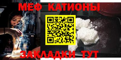 кокаин VHQ Анапа
