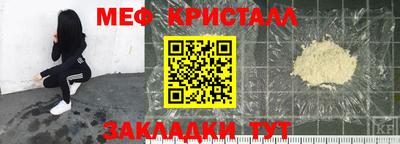 кокаин VHQ Анапа